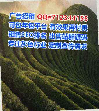 潮阳试管婴儿传媒事务所